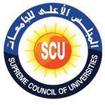 Supreme Council of Universities Logo