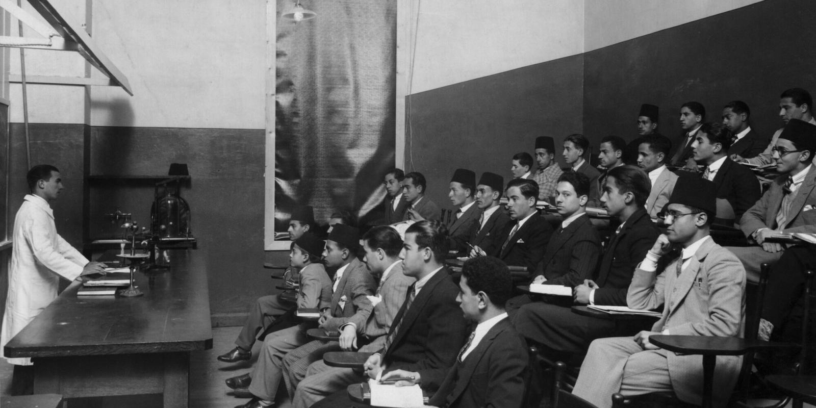 Black and white class room